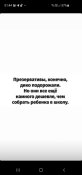 9A849BA8-324A-4534-ACEF-D97006F631DD.jpeg