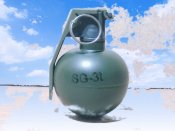 Світлошумова граната SG-3t з активною чекою  Відео