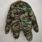 Маскировочный костюм "Кикимора" (расцветка лес).