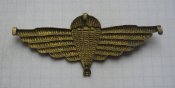Нарукавный офицерский знак ВДВ образца 1947