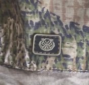 Боевая рубашка Варан