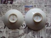 DSC01496.JPG