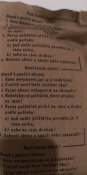 ИПП (в комплекте 7 единиц)