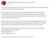 FbpJmB6WIAUT_cI.png