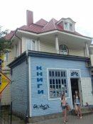IMG_05082013_172821.jpg