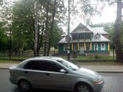 IMG_05082013_174114.jpg