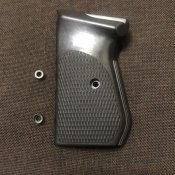 Щечка на пгш 790