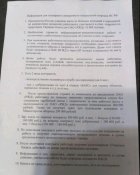IMG_20220904_090438.jpg