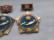 2 знака ветерана ВОВ гвардии капитана Тереник М.С .
