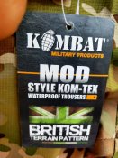 Штани мембрана МТП "Kombat military products".