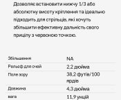 7395349C-E60C-4661-A31E-12B38E268A0E.jpeg
