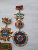 6 юбилейных знаков разных авиаполков