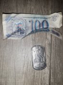 Берет ВДВ кацапстану