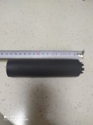 Глушитель 5.45