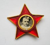 Значок октябрят - октябрятский значок = Ленин = пластик в металле = редкий
