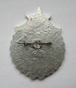 Будь готов к гражданской обороне = СССР - СРСР ()