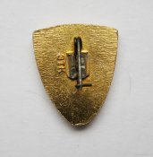 2 сільські спортивні ігри - сельские спортивные игры = УРСР -  УССР = СССР - СРСР ()