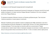 FW5Vjl4WQAA8alp.png