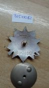 Орден отечественной войны. 3150062. Номер к