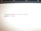 P9062353.JPG