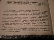 P9062413.JPG