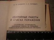 P9062425.JPG