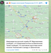 Screenshot_26.png