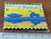 магніт трактор здобув танчика
