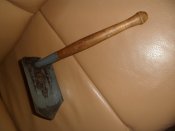 Лопатка СРСР