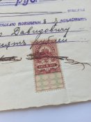 Вексель 1916 на 70 руб Город Павлоград