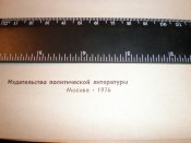 P9082475.JPG