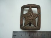 Пряжка командира РККА.