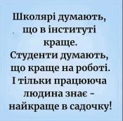 IMG_20220908_221106.jpg
