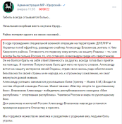 Власенков 2.png