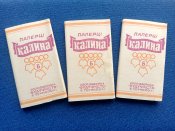 Сигаретная бумага 30е года
