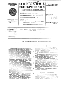 523560-pulya-k-pistoletnomu-patronu-bokovogo-boya-1.png