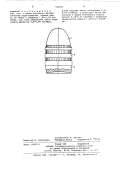 523560-pulya-k-pistoletnomu-patronu-bokovogo-boya-2.png