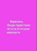 IMG_20220910_115541.jpg