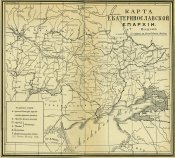 Карта Екатеринославской епархіи.