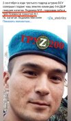 лиджиев.jpg