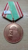 800 лет Москве. 800-летие. Оригинал. Всё родное