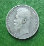 CIMG1605.JPG