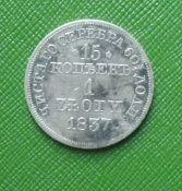 CIMG1616.JPG
