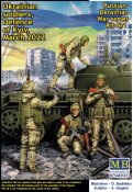 Master Box 35223 - Защитники Киева, март 2022. "Трофей", 1/35 масштаб