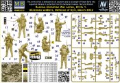 Master Box 35223 - Защитники Киева, март 2022. "Трофей", 1/35 масштаб