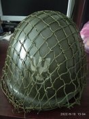 WZ-67