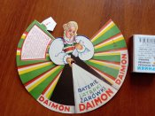Картонна рекламна фігурка Daimon 30ті роки