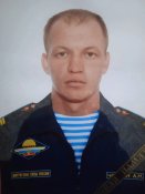 Чашкин.jpg