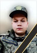 Телетнев.jpg