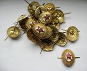 Кокарда офіцерська - офицерская = Радянська армія - Советская армия (10 шт.)